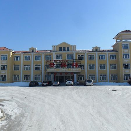 Yabuli National Forest Park Hotel Shangzhi Εξωτερικό φωτογραφία