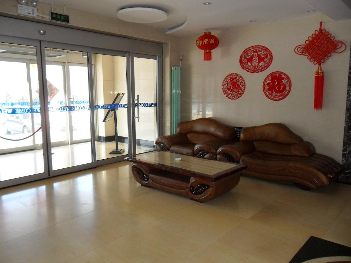 Yabuli National Forest Park Hotel Shangzhi Εξωτερικό φωτογραφία